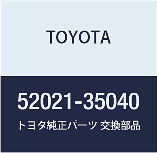 Amazon | TOYOTA (トヨタ) 純正部品 フロントバンパー リーンホース